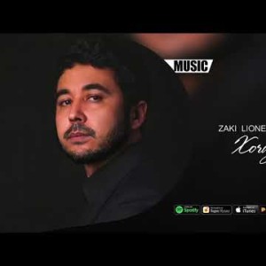 Zaki Lione - Xorazm Qizlari