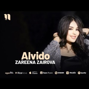 Zareena Zairova - Alvido