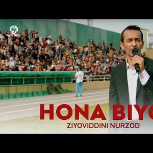 Зиёвиддини Нурзод - Хона Биё