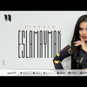 Zinnura - Eslamayman