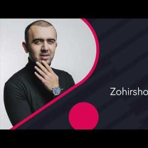 Zohirshoh Joʼrayev - Borsan