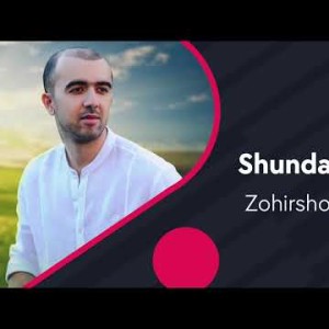 Zohirshoh Joʼrayev - Shunday Yasha