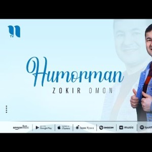 Zokir Omon - Humorman